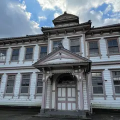 旧松野医院