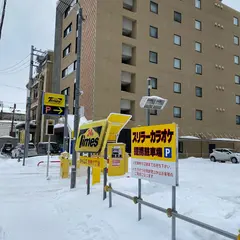 タイムズ色内一丁目