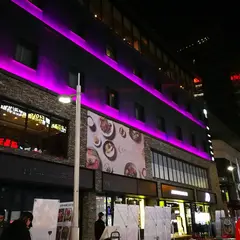 BHC치킨 명동본점
