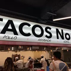 ロス タコス No.1