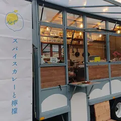 旅空cafe -YAHIKO-