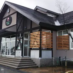 板柳町ふるさとセンター 青柳館 ふるさと温泉