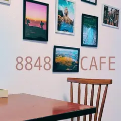 8848 cafe（ハチハチヨンハチ カフェ）