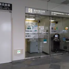 香川銀行 高松空港 (ATM)
