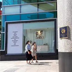 ロッテ百貨店 蘆原店