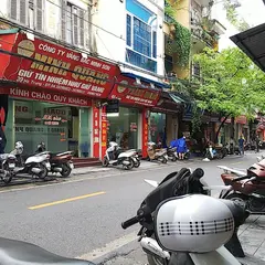 日本円換金所