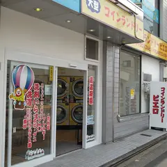 コインランドリーピエロ 436号 壬生馬場町店