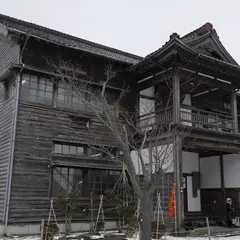 新民館