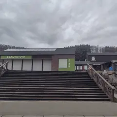 中富良野町営駐車場（ファーム富田横）