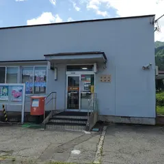 作谷沢郵便局