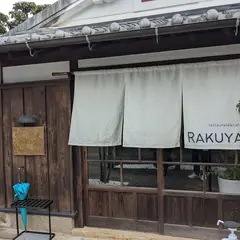 restaurant&cafe Rakuya
