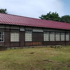西郷村歴史民俗資料館