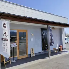 和楽ＤＩＮＩＮＧ忍
