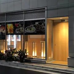四季百選