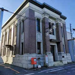 旧報徳銀行水海道支店
