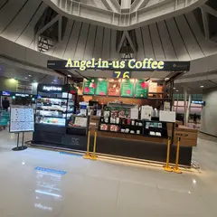 Angel-in-us Coffee