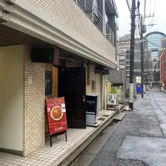 間借りバターチキンカレー"シモカワスパイス"新宿店