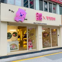 인생네컷