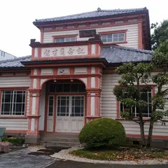 栃木高校記念図書館（養正寮）
