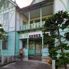 医療法人杏林会 栃木中央クリニック(旧栃木病院)
