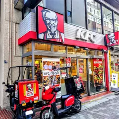 ケンタッキーフライドチキン市川駅北口店