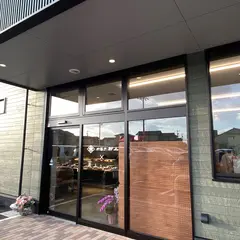 和菓子村上 野々市店