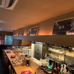 博多 五衛 大名店