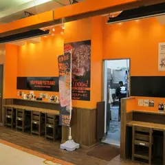 やっぱりステーキ