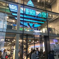 adidas Originals Myeongdong