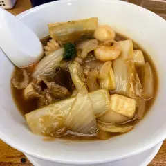 琉球新中華 琉華