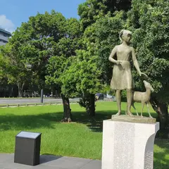 平和の像（若葉）湯川秀樹歌碑