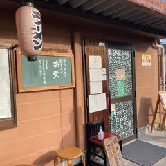 朝ラーメン 浜堂 本店