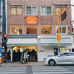 밀도