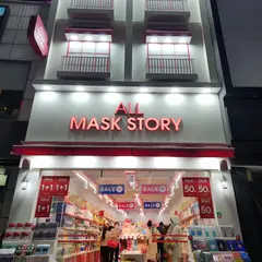 ALL MASK STORY No.1