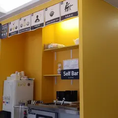 ホンパッ大将 新村本店