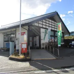 小野郵便局