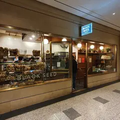 Black Seed Bagels