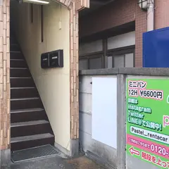パステルレンタカー 大宮・宮原店