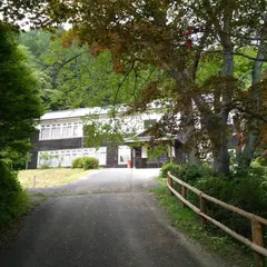野底山森林公園