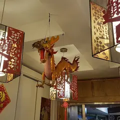 一品香