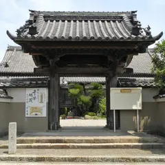 徳正寺