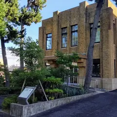新潟大学旭町学術資料展示館（あさひまち展示館）