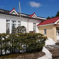 旧県知事公舎記念館