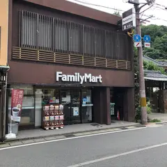 ファミリーマート 城崎湯島店