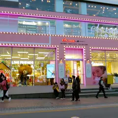 elCUBE 梨大店 / 엘큐브 이대점