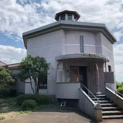 長善館史料館