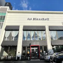 블레스롤 유성본점 | Cafe Bless Roll