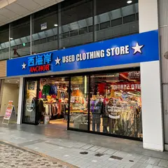 西海岸ANCHOR 仙台店