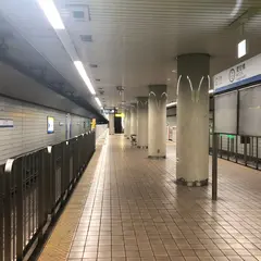 愛宕橋駅