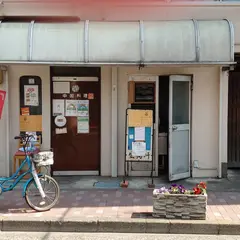 生駒軒